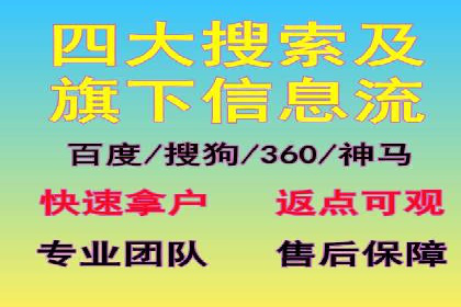 抖音信息流广告：品牌曝光的新利器